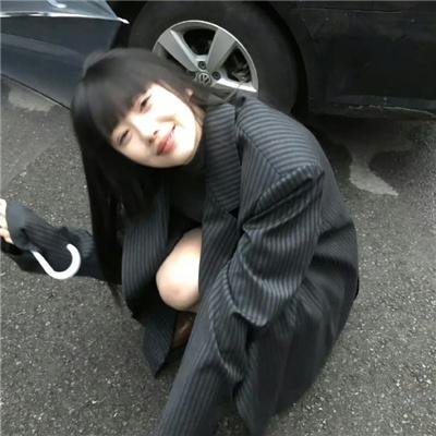 大胆家族