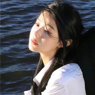 伊妮德